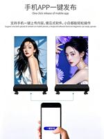 Totem LED P2.5 GOB Pieghevole a Tre Pannelli, Schermo Mobile Plug&Play, Display Pubblicitario Commerciale con Giunzione Senza Soluzione di Continuità