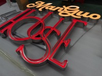 Lettres en relief 3D personnalisées avec éclairage frontal LED, rouge or, IP65, étanches, logo lumineux pour devanture de magasin, restaurant, bar, entreprises
