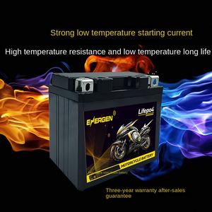 Batterie de démarrage spéciale pour moto au phosphate de fer et de <span class=keywords><strong>lithium</strong></span> 12V pour pédale à grande cylindrée - Product Image 4