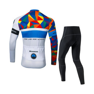 Maillot de cyclisme décontracté unisexe pour hommes et femmes, respirant, séchage rapide, protection UV, sans compression, en tissu polyester doux et mat - Product Image 5