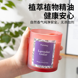 Funday Lavender Cedar Scented Candle Set Woody Floral Note Home Fragrance Decor - Product Image 4