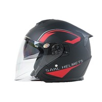 Casque de moto intégral Cqfmk en ABS avec double visière, universel quatre saisons, protection solaire pour véhicules électriques, unisexe