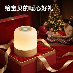 Baby Breastfeeding <b>Bedside</b> <b>Lamp</b> Led Night Light Wood Grain Round <b>Touch</b> Control Usb Powered Internal Battery Bedroom Use - Product Image 5