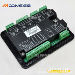 ตัวควบคุมสวิตช์โอนถ่ายอัตโนมัติ Mingbei ATS520IR แบบ 3 โพล สามเฟส IP54 รองรับการสื่อสาร RS485 - Product Image 2