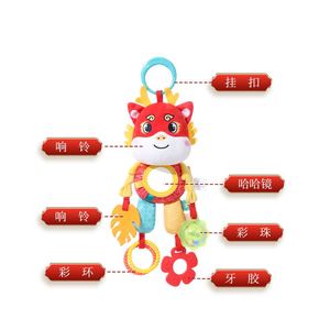 ของเล่นเด็กสไตล์จีนกระดิ่งลมขนาดใหญ่และเตียงตุ๊กตาสัตว์แขวนตุ๊กตาของเล่นรถเข็นเด็ก - Product Image 4