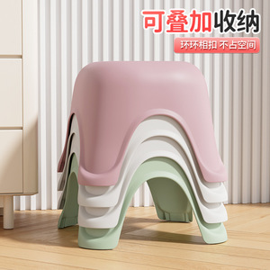 Thickened <b>Plastic</b> Toilet <b>Stool</b> For Home Bathroom Use Durable Design Children Shoe Changing Bench Modern Style PP Material - Product Image 3