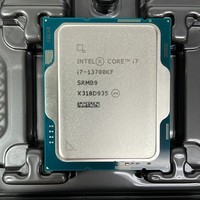 Utilisé pour les processeurs Intel H610/B760 I3 I5 I7 Core CPU de bureau 12e/13e/14e génération 12400 12400f 13400f 14100 14400 LGA1700