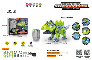 Dernière Offre Spéciale STEAM Toys Plastique Électrique DIY Assembler Dinosaure Avec Lumière Son <span class=keywords><strong>Try</strong></span> <span class=keywords><strong>Me</strong></span> Functions - Product Image 3