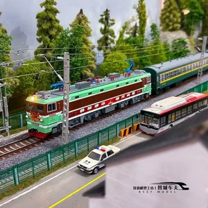 Base de présentation pour train miniature HO échelle 1:87, scène de chemin de fer électrique chinois du <span class=keywords><strong>Sud</strong></span>-<span class=keywords><strong>Ouest</strong></span>, 140x40cm - Product Image 1