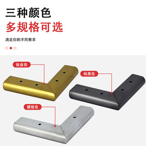Stainless Steel Furniture <b>Legs</b> 3cm Height Increase Heavy Duty <b>Sofa</b> Coffee Table Tv Cabinet Bed Support Industrial Design - Product Image 1