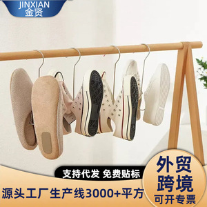 Gancho de acero inoxidable para colgar zapatos y ropa, estante de almacenamiento para balcón, diseño de barra única - Product Image 4