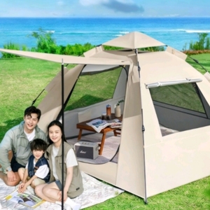Nouvelle Arrivée 2026 <span class=keywords><strong>Tente</strong></span> de Camping Automatique à Ouverture Rapide en 3 Secondes pour 1-<span class=keywords><strong>2</strong></span> Personnes, Imperméable, Protection UV, <span class=keywords><strong>Tente</strong></span> Familiale d'Extérieur - Product Image 1
