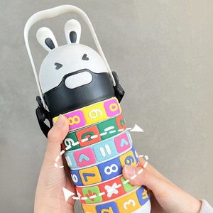 Gobelet à paille grande capacité anti-chute pour enfants, design puzzle créatif, portable, en PP, motif dessin animé, idéal pour la maternelle - Product Image 5