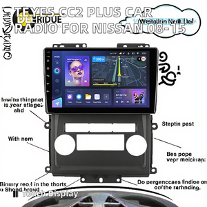 Radio para Auto con Pantalla Táctil <span class=keywords><strong>TEYES</strong></span> CC2 Plus - Ajuste Universal, WiFi Integrado, Radio FM, Control por Aplicación 3G/4G - Product Image 2