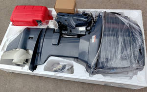 3-Zylinder 60 PS Yamabisi Außenbordmotor, langer Schaft 571 mm, kurzer Schaft 521 mm, Bootsmotor für Aluminium-Fischerboote - Product Image 4