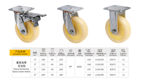 Roues pivotantes robustes en nylon PP de 4/5/6/8 pouces avec frein pour bacs à matériaux, chariots à moules et étagères lourdes