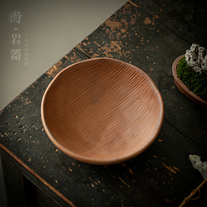 Plateau à thé rond en poterie rustique à rayures verticales, style Wabi Sabi, décoratif pour la maison - Product Image 1