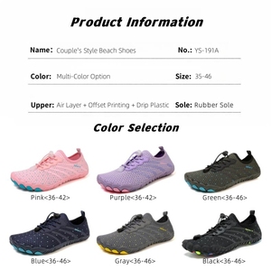 Chaussures aquatiques respirantes Yoris en promotion, directement de l'usine, idéales pour la marche et la natation, type pieds nus - Product Image 2