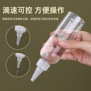 ขวดพลาสติกใสหัวแหลมสำหรับสัตว์เลี้ยง ยี่ห้อ Yuanheng ขนาด 13-18 มม. แบบบีบปิดผนึก สำหรับกาวและอิมัลชั่น - Product Image 1