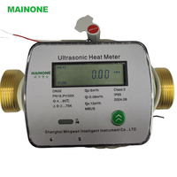 Compteur de chaleur ultrasonique MAINONE DN20 avec précision de classe 2, interface de communication M-BUS EN13757, certifié CE/MID/CPA/ISO