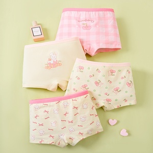 Ropa Interior de Algodón para Niñas, Suave, Transpirable, Ecológica, Cintura Elástica, Calzoncillos Tipo Bóxer para Niños, Paquete de 4 para Niños Pequeños - Product Image 6