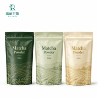 OEM/ODM Kaleng Kustom Ekstrak Herbal Bubuk Matcha Uji AAAAAA Kelas Seremonial Kualitas Makanan Budidaya Liar Ekstraksi Pelarut Drum