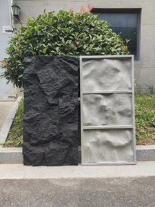 אבן פוליאוריטן מלאכותית מודרנית לחוץ, דמוי סלע PU, לוח עבה, עמיד למים, למדרגות וילה, מחסן, בית חולים - Product Image 5