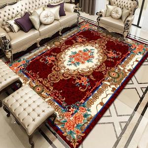 Karpet Pola Afghan Burgundy, Karpet Dapat Dicuci, Karpet Etnik Bohemian Turki - Product Image 2
