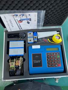 超音波流量計RS485,工業用スマートバッテリー駆動SDカードオンラインデータ - Product Image 2