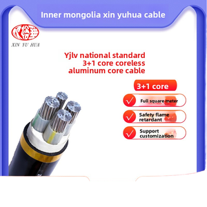 Xinyuhua Zr-YJV norme nationale <span class=keywords><strong>3</strong></span> + 1 câble d'alimentation à noyau 95 120 150 185 240 carré PVC toronné noyau de cuivre IP67 380V - Product Image 2