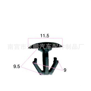 <b>Car</b> Hood Strip Rivet 11.5x9.5x9mm For Honda Hood Strip Replacement Repair Auto Fastener <b>Clip</b> - Product Image 1
