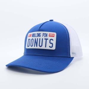 Gorra Trucker Premium Personalizada de Dos Tonos y 5 Paneles con Mezcla de Algodón y Poliéster y Logotipo Bordado en Encaje para Pesca y Deportes al Aire Libre - Product Image 1
