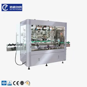 Automatic tracking type capping machine glass bottle closures machine