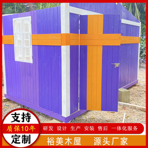 บ้านคอนเทนเนอร์ไม้ 6x8 ม. หลังคาทรงเฉียง แผ่นเหล็กสี ดีไซน์ทันสมัย ติดตั้งง่าย ประกอบรวดเร็ว - Product Image 3