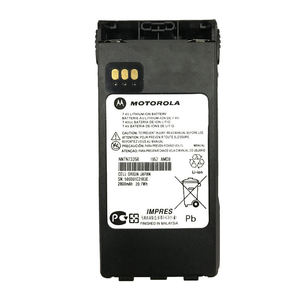 ขายส่ง NNTN7335 1800/2500/3000mAh LI-ION แบตเตอรี่วิทยุสองทางสำหรับเครื่องส่งรับวิทยุ XTS2500 XTS1500 PR1500 - Product Image 6