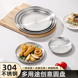 304 Stainless Steel <b>Round</b> <b>Tray</b> Gold Silver Korean BBQ Plate Vegetable <b>Serving</b> <b>Tray</b> Hotel Food Western Cake Buffet Plate - Product Image 5