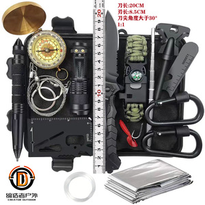 Manta de emergencia y kit de supervivencia con brújula, equipo reflectante para exteriores de 21x11x5,5 cm para acampar y hacer senderismo - Product Image 3
