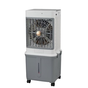 Mini Air Cooler With <b>Water</b> Tank And Ice Crystals For Home Use 50 Db Quiet Operation 2 8 Hour <b>Timer</b> Function - Product Image 2