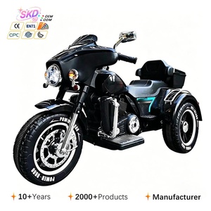 รถมอเตอร์ไซค์ไฟฟ้า<span class=keywords><strong>ส</strong></span>ามล้อสำหรับเด็กชายและเด็กหญิง รถของเล่นพลา<span class=keywords><strong>ส</strong></span>ติกใช้แบตเตอรี่พร้อมฟังก์ชั่นการชาร์จ - Product Image 1