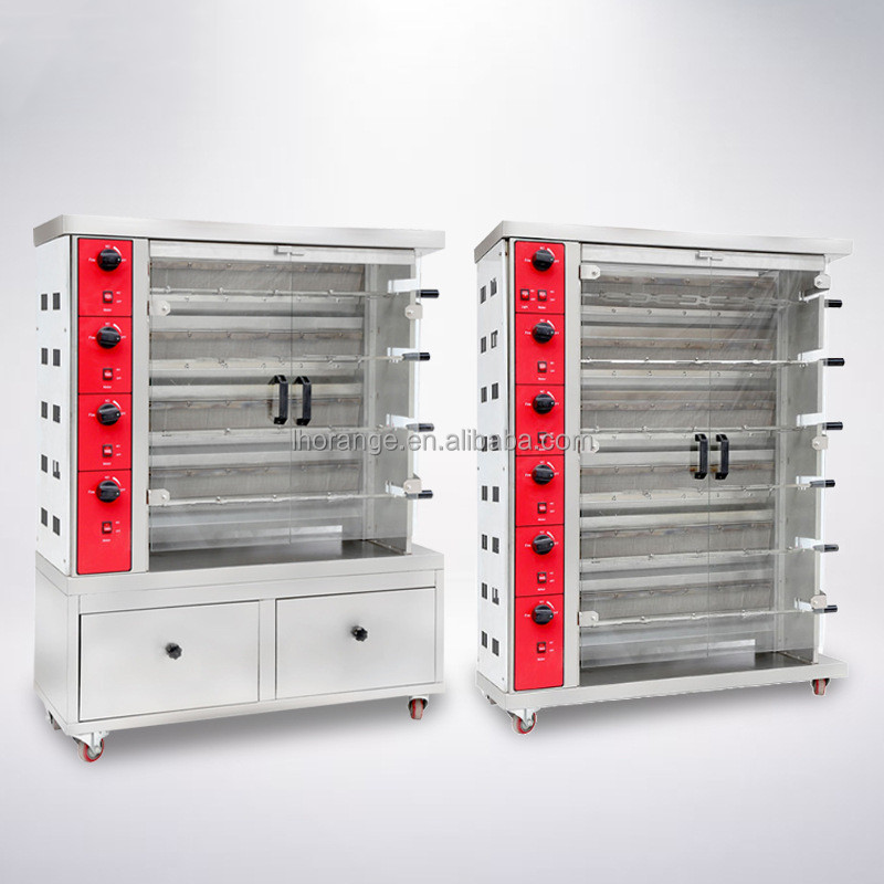 市販のチキングリル機スピットグリルロティサリーオーブン機器