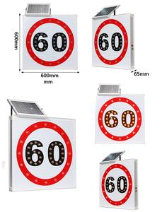 لافتة حد السرعة الشمسية الوامضة بتقنية LED 40/50/60/80/100/110/120 للطرق السريعة - Product Image 4