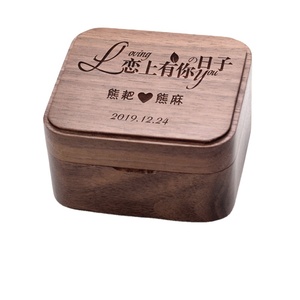 <span class=keywords><strong>Caja</strong></span> de música de Castillo móvil para cumpleaños, de madera, personalizado, venta al por mayor - Product Image 2