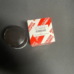 Filtro de Aceite para Automóviles al por Mayor del Fabricante, CL-O65F0E 15208-65F0E, Filtro de Aceite para Nissan - Product Image 3