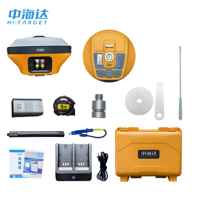 Hi-Target V98 GNSS Receiver RTK Base Station Built-in Radio, Coverage Range 10km| 5-Constellation Satellite System