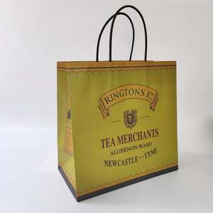 Sac de shopping en papier extra large KM, écologique, vente en gros, personnalisé avec des poignées solides pour les entreprises de vente au détail, en vrac - Product Image 4