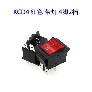 สวิตช์โยก Yuanyi KCD4 10P 240V 1A พร้อมไฟแสดงสถานะสีแดง สำหรับใช้กับเครื่องใช้ไฟฟ้า - Product Image 3