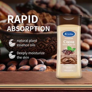 Kanho Интенсивный уход 200 мл гель для тела масло глубокое увлажнение и увлажнение папайи масла для тела гель с <span class=keywords><strong>100</strong></span>% экстрактом Папайи - Product Image 5