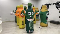 Bouteille de Sauce Gonflable Personnalisée en PVC pour Publicité de Marque – Modèle Gonflable Promotionnel