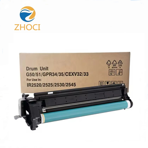 NPG-50 51G Trommeleinheit für <span class=keywords><strong>Canon</strong></span> IR2520 2525 2530 2545 IR2520 Trommeleinheit 80000 Seiten - Product Image 2