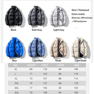 เสื้อแจ็คเก็ตผู้ชายไซส์ใหญ่ คุณภาพดี สำหรับฤดูหนาว บุด้วยขนเป็ด กันลม กันน้ำ สีพื้น คอตั้ง หนา ขายดี - Product Image 2